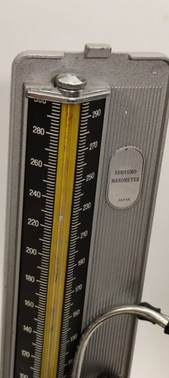 1920 W.A. BAUM CO. BA UMANOMETER KOMPAK CIVALI KADRAN MODELİ KAN BASINCI ÖLÇER TANSİYON ALETİ JAPAN